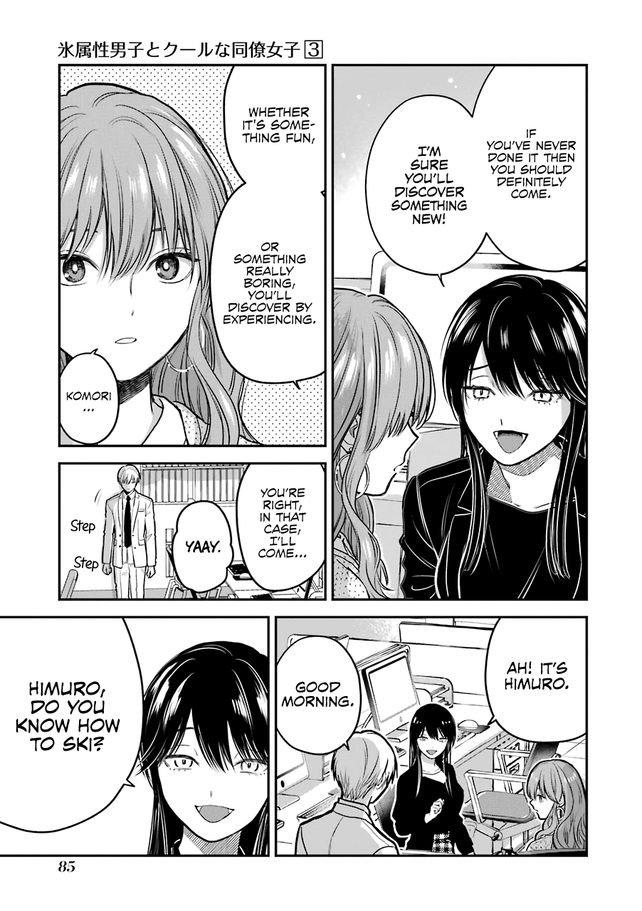 Ice Guy And The Cool Female Colleague - Vol.3 Chapter 31