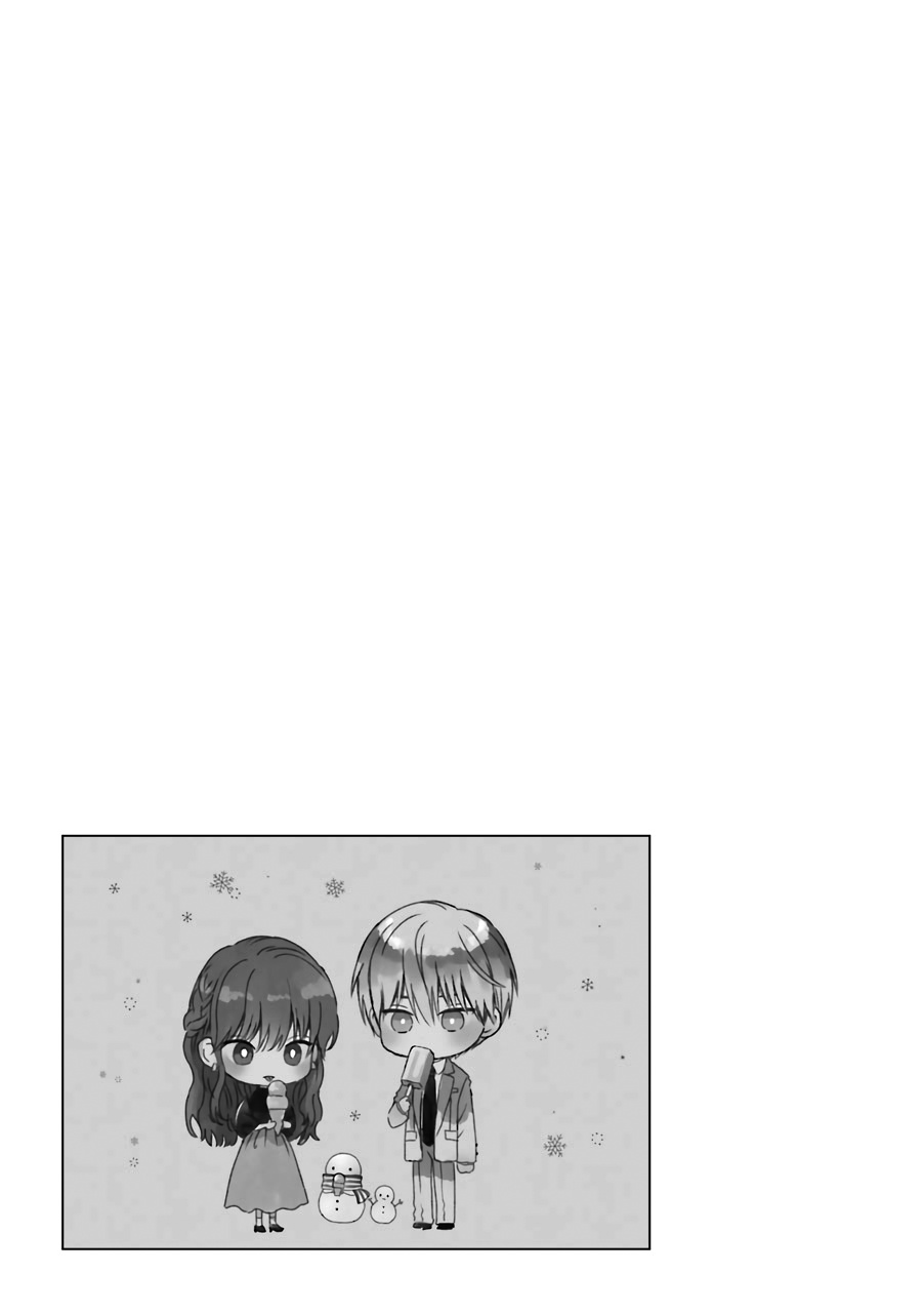 Ice Guy And The Cool Female Colleague - Vol.3 Chapter 31