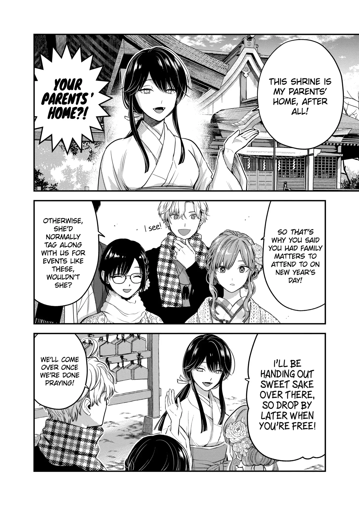 Ice Guy And The Cool Female Colleague - Chapter 35.5