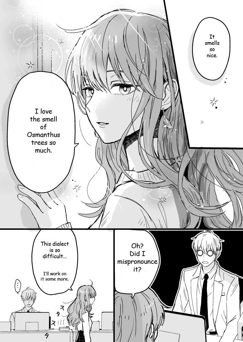 Ice Guy And The Cool Female Colleague - Chapter 6