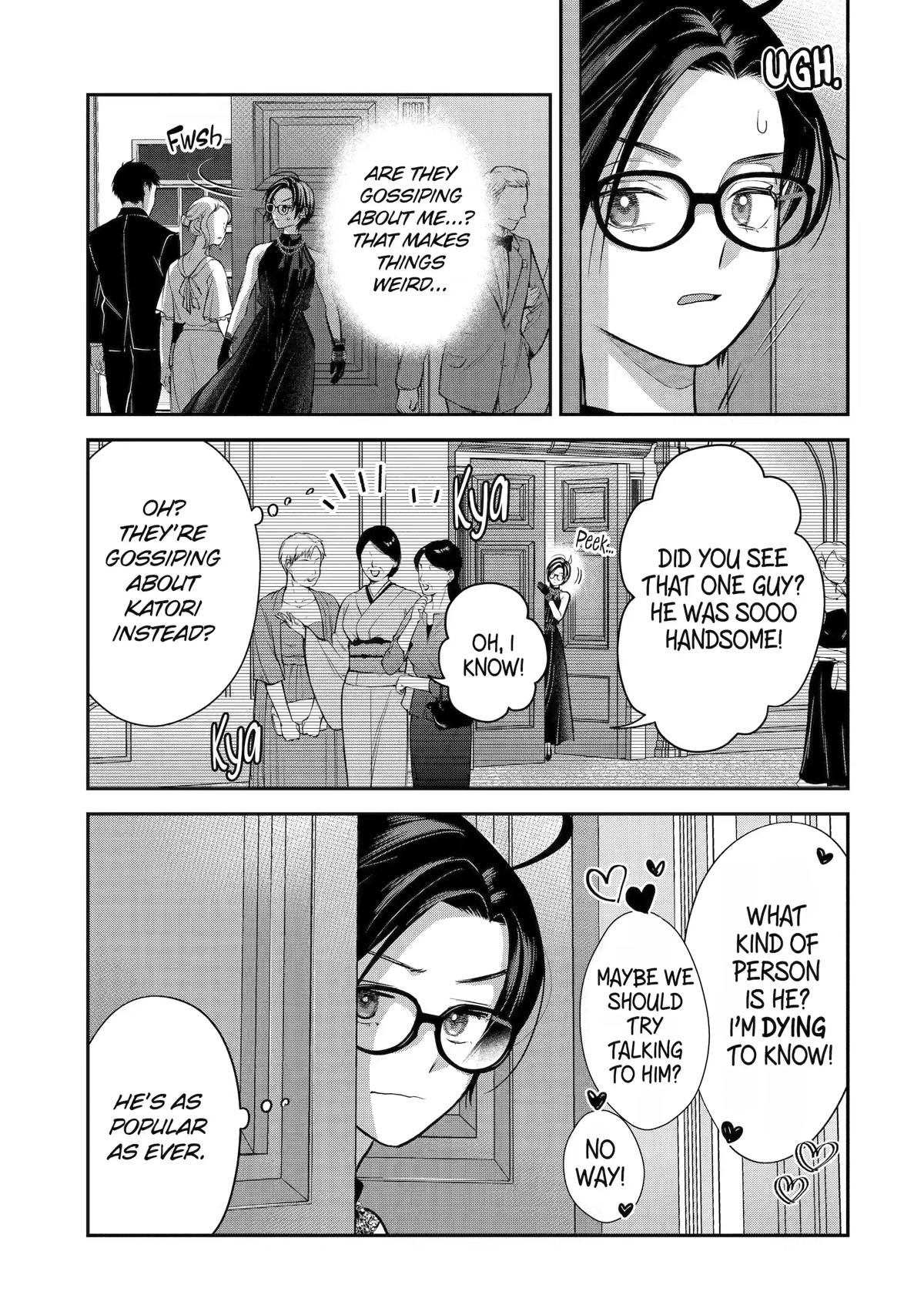 Ice Guy And The Cool Female Colleague - Chapter 43