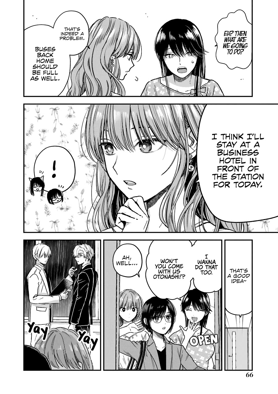 Ice Guy And The Cool Female Colleague - Chapter 30.5: Extra Story: Stormy Sleepover Party