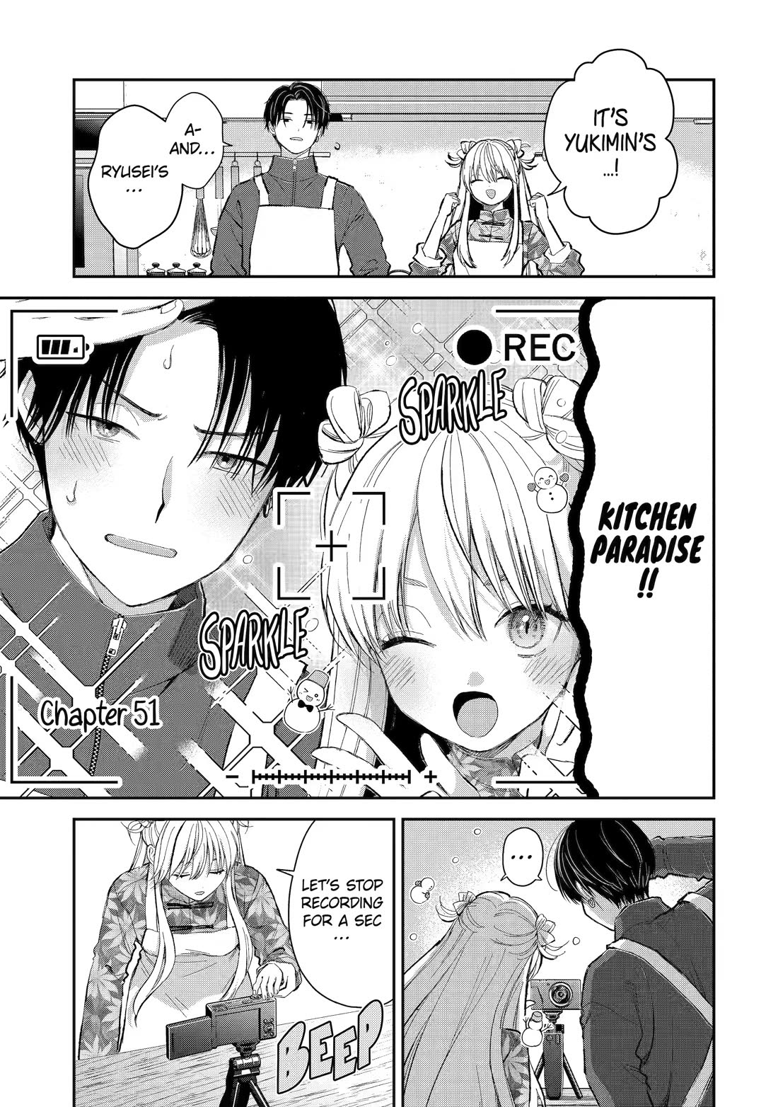 Ice Guy And The Cool Female Colleague - Chapter 51