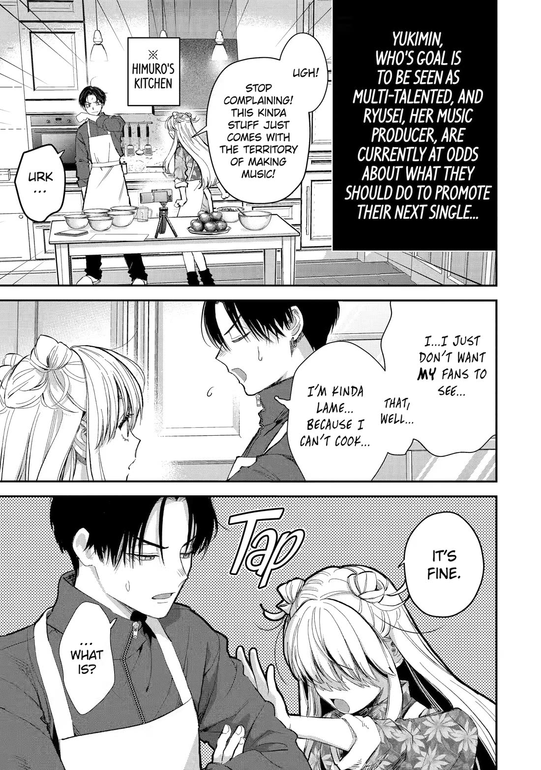 Ice Guy And The Cool Female Colleague - Chapter 51