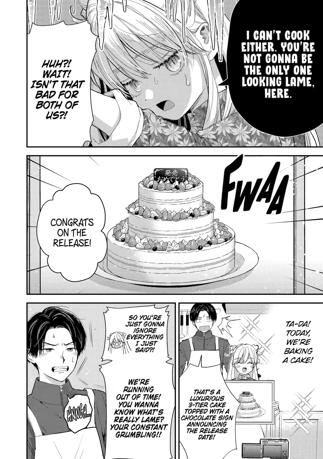 Ice Guy And The Cool Female Colleague - Chapter 51