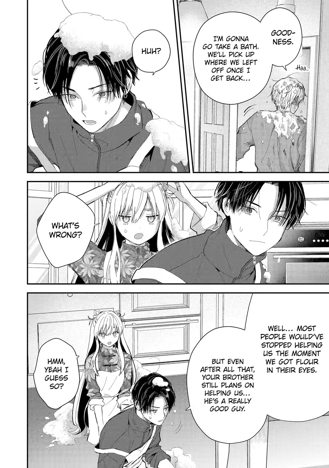 Ice Guy And The Cool Female Colleague - Chapter 51