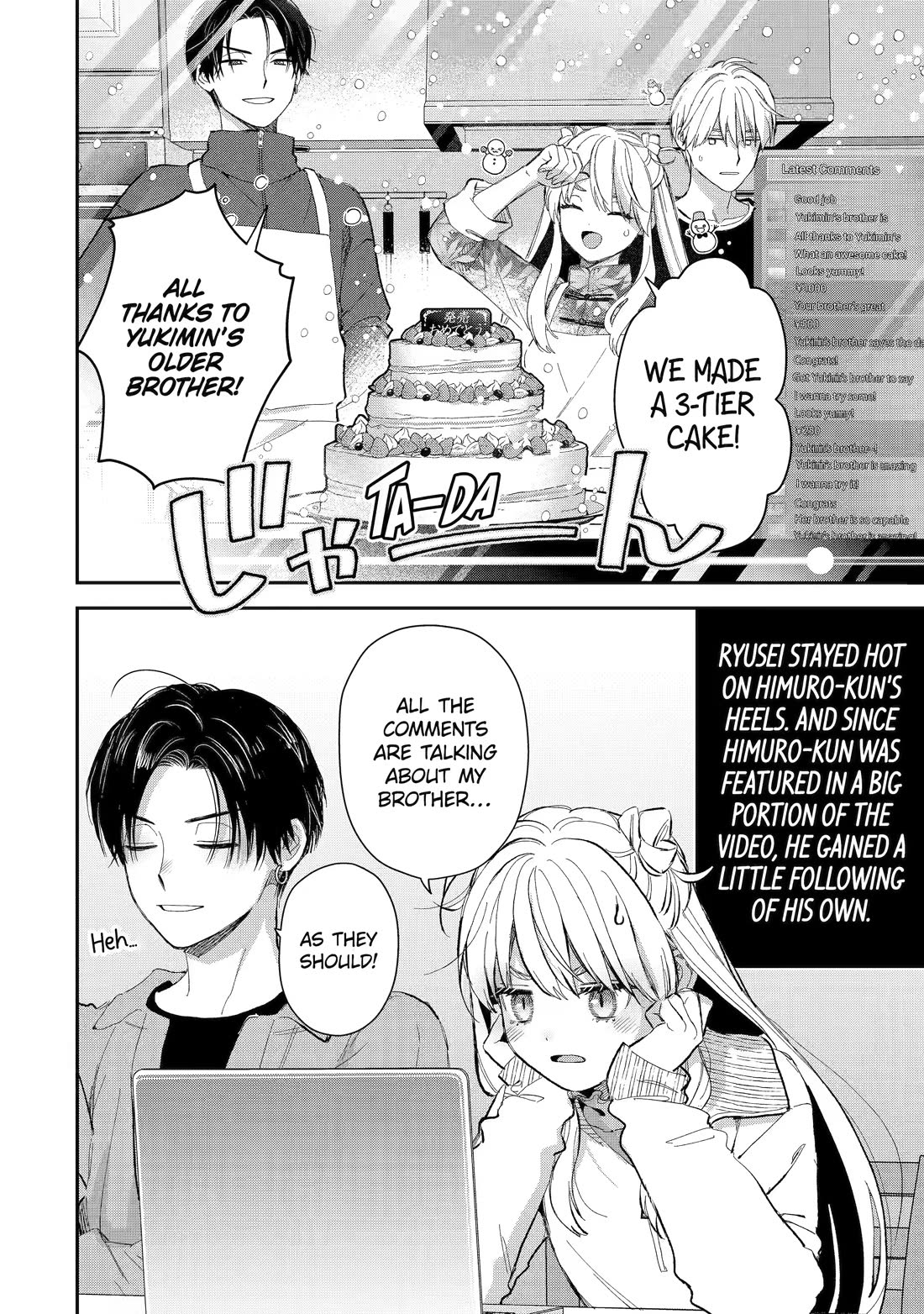 Ice Guy And The Cool Female Colleague - Chapter 51