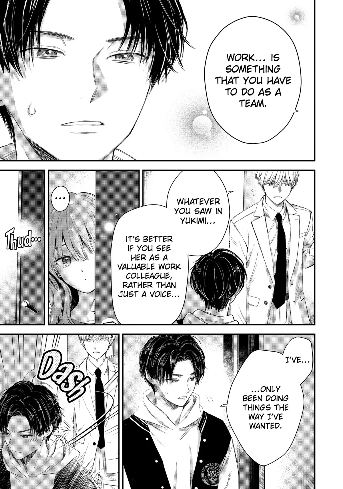 Ice Guy And The Cool Female Colleague - Chapter 44