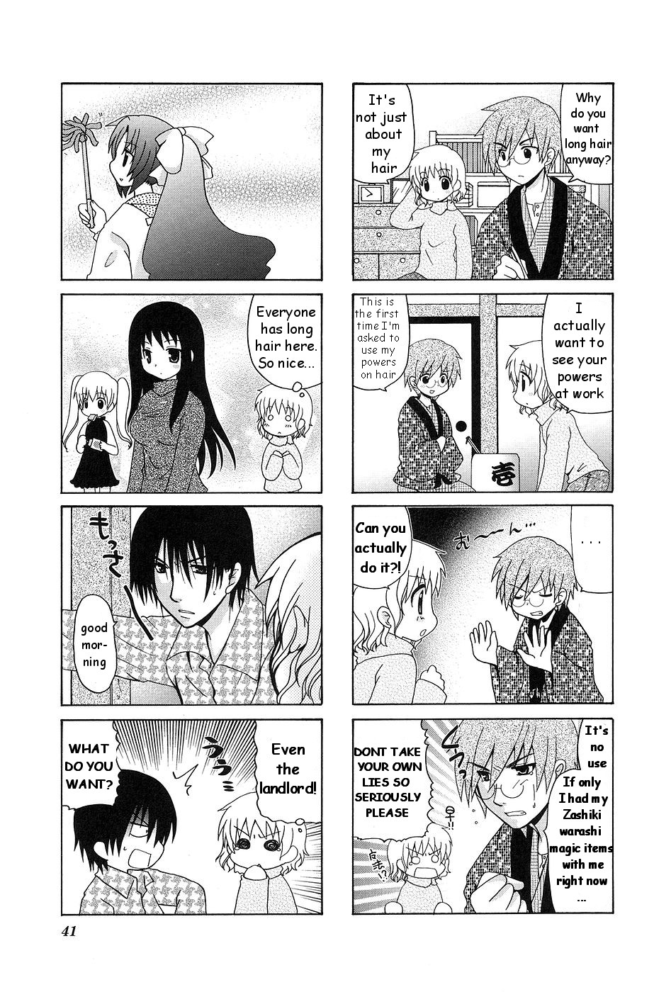 Wonderful Days? - Vol.1 Chapter 6