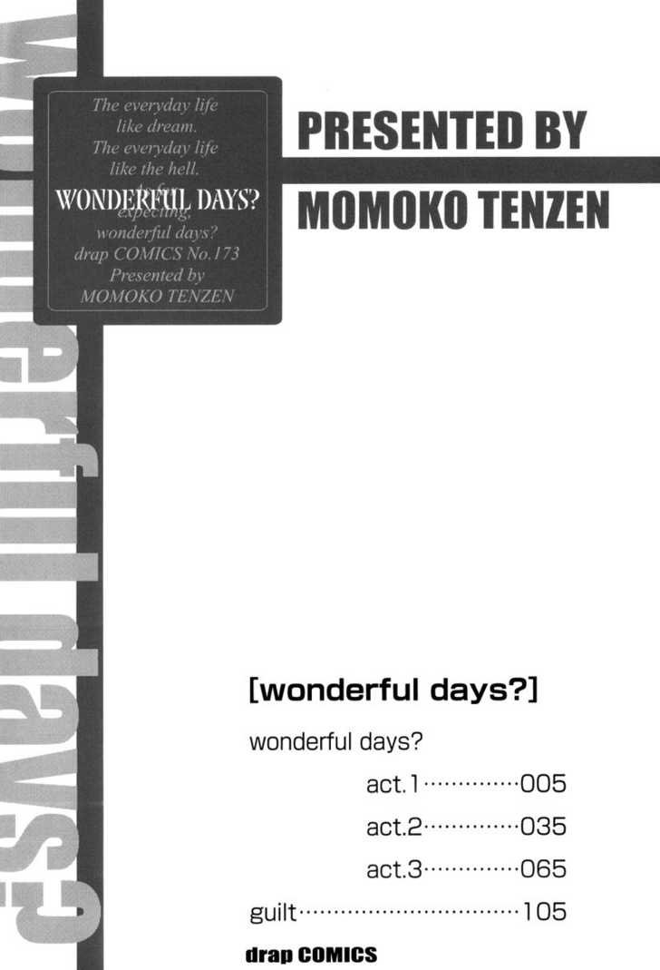 Wonderful Days? - Vol.1 Chapter 1