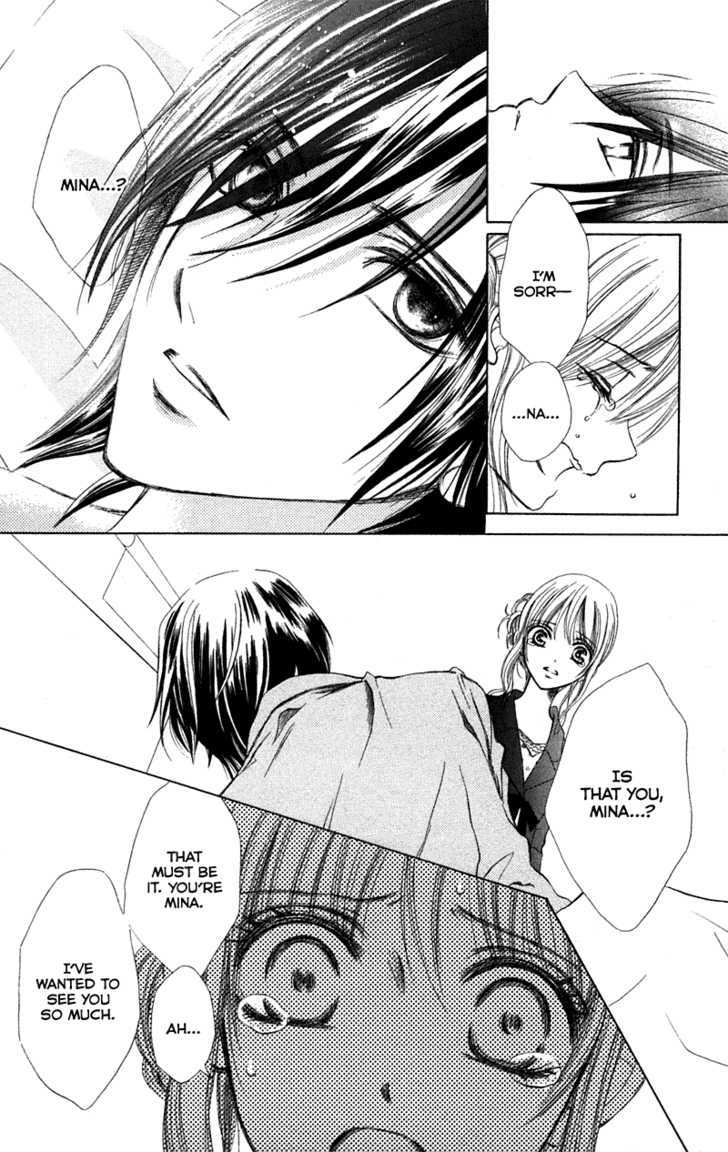 Kono Koi Wo Wasurenai. - Vol.1 Chapter 3 : The Flower That Blooms In You