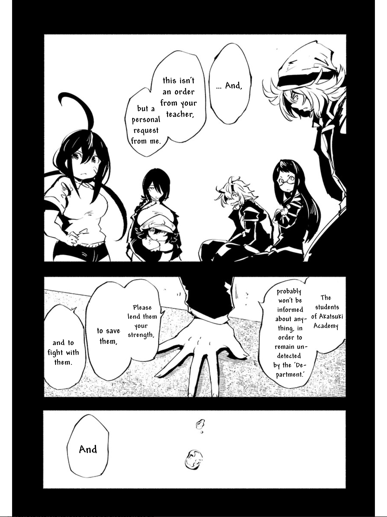 Kemono Giga - Vol.8 Chapter 70: Red Thorns