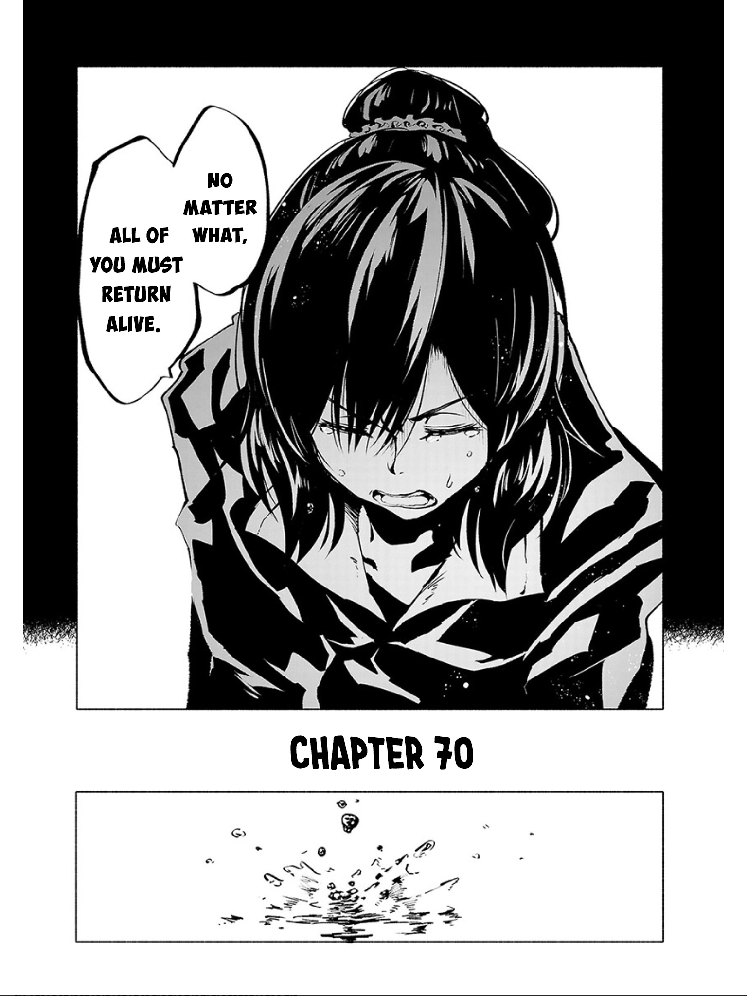 Kemono Giga - Vol.8 Chapter 70: Red Thorns