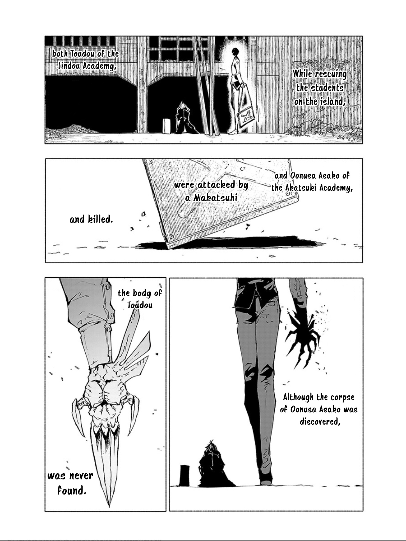 Kemono Giga - Vol.8 Chapter 71: Disposable Pawn