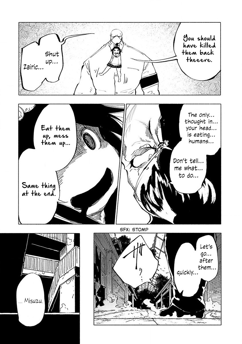 Kemono Giga - Vol.6 Chapter 52: Capitulation