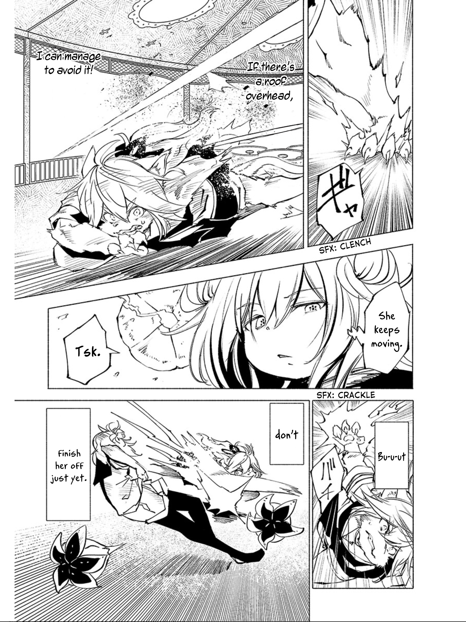 Kemono Giga - Vol.7 Chapter 63: Firing