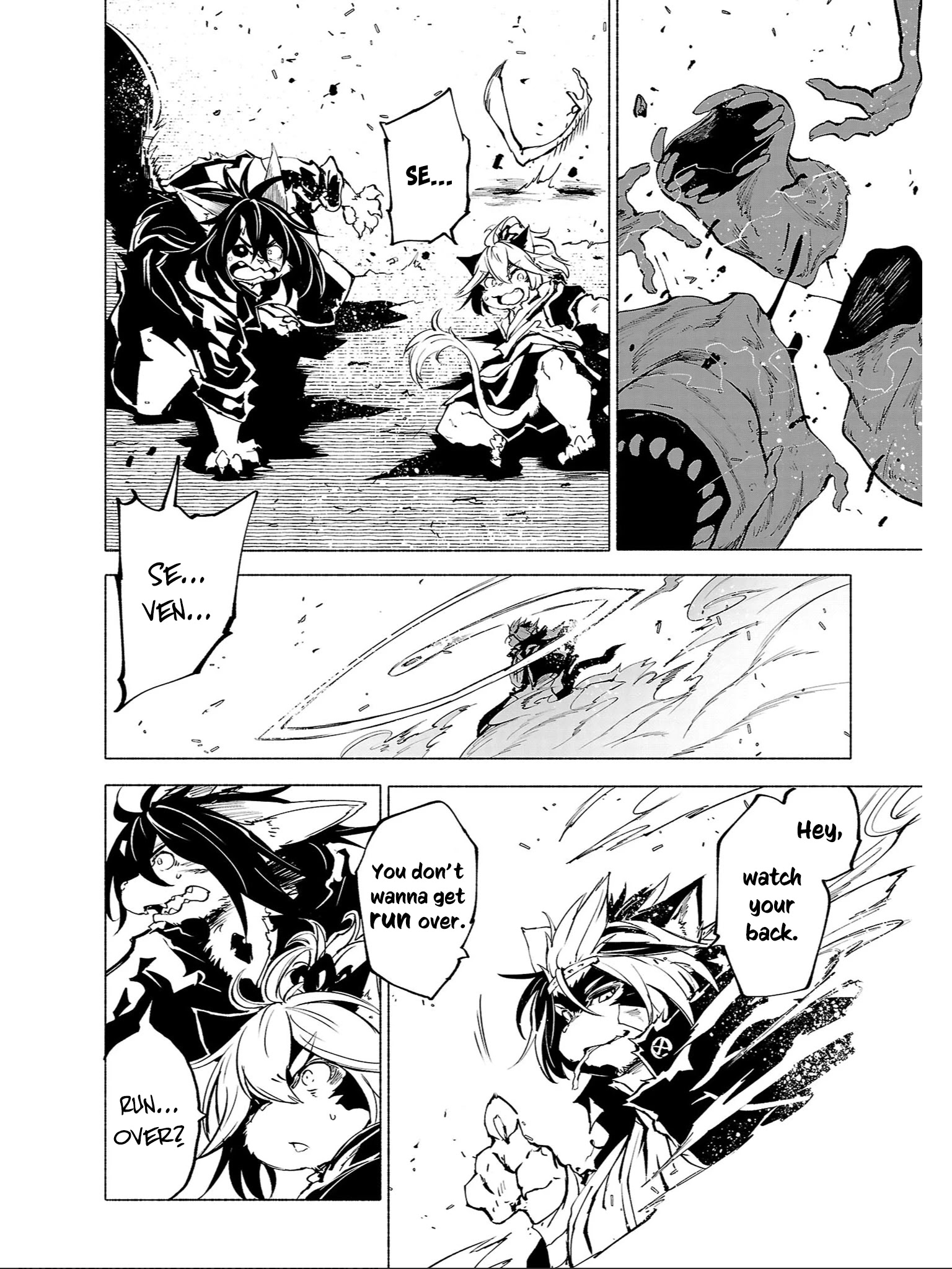 Kemono Giga - Chapter 80: Raid