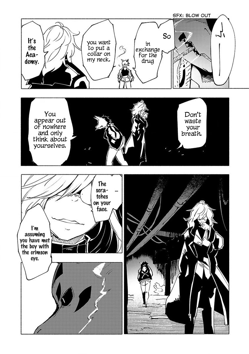 Kemono Giga - Chapter 29: Imperishable Night