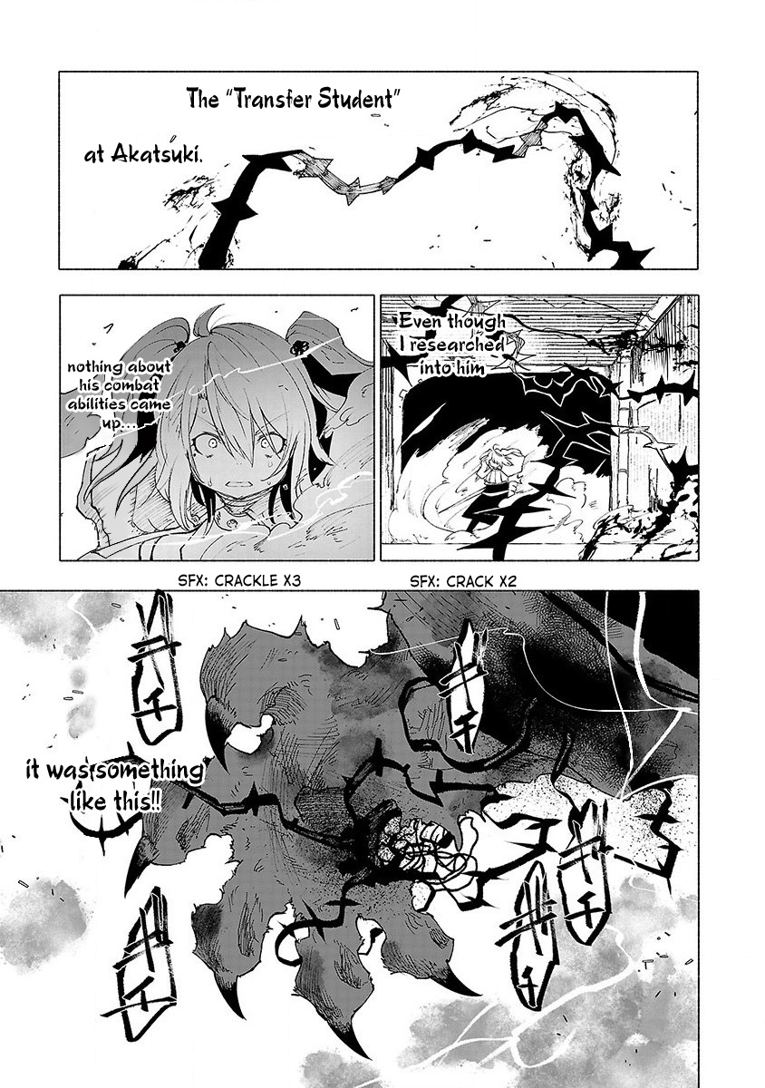 Kemono Giga - Vol.5 Chapter 42: The Edge Of The Ring