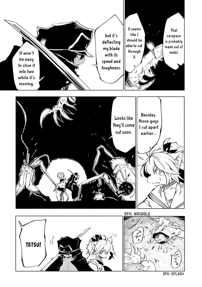 Kemono Giga - Vol.6 Chapter 48: Beware