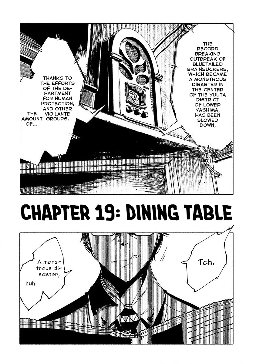 Kemono Giga - Chapter 19: Dining Table