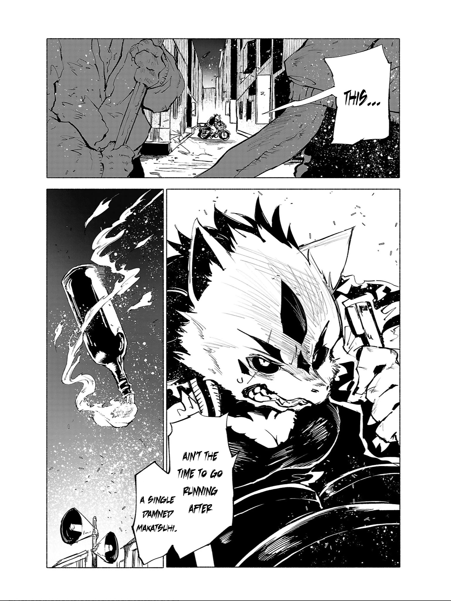 Kemono Giga - Chapter 86: Encroachment