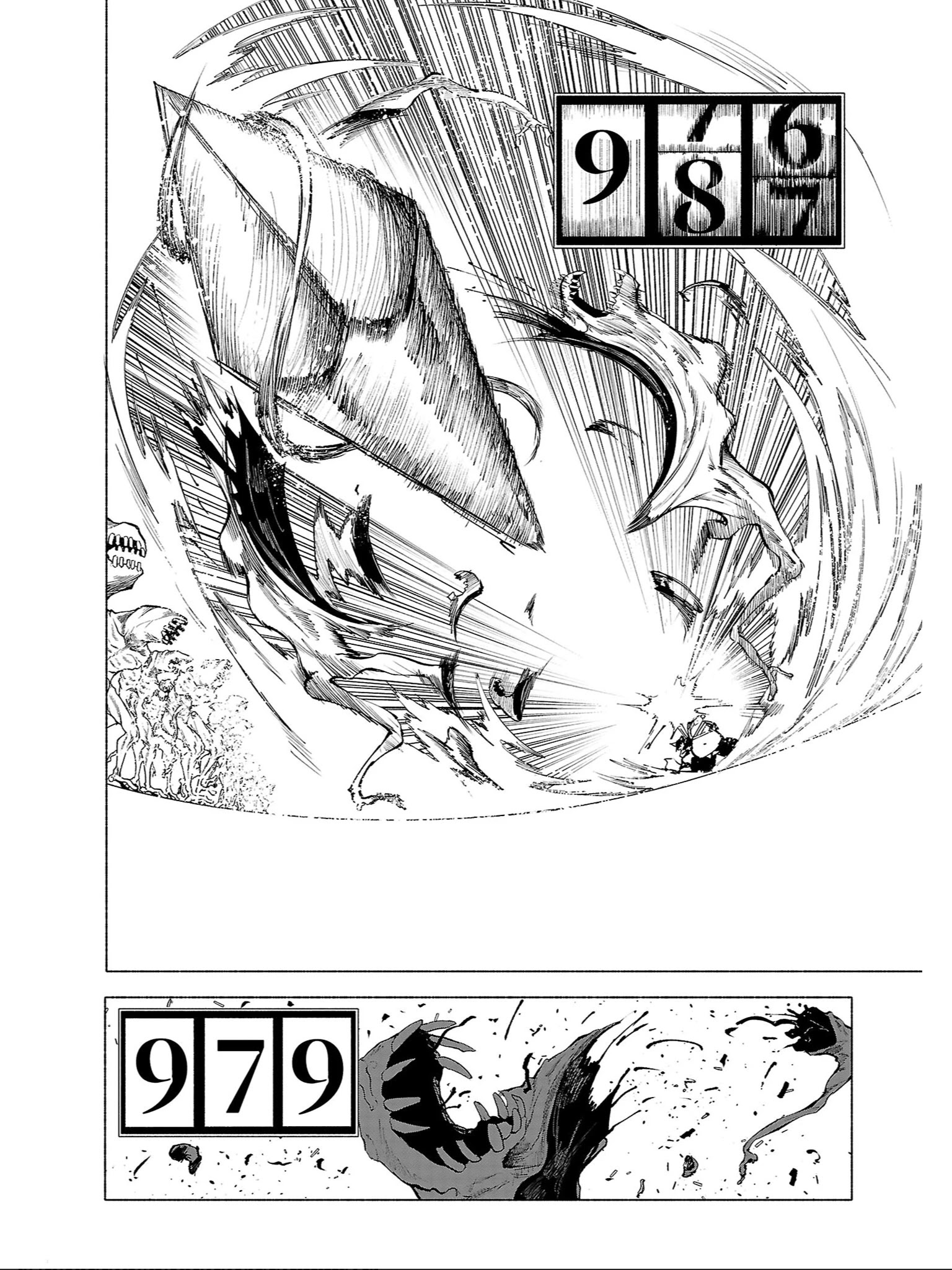 Kemono Giga - Chapter 81: Armband