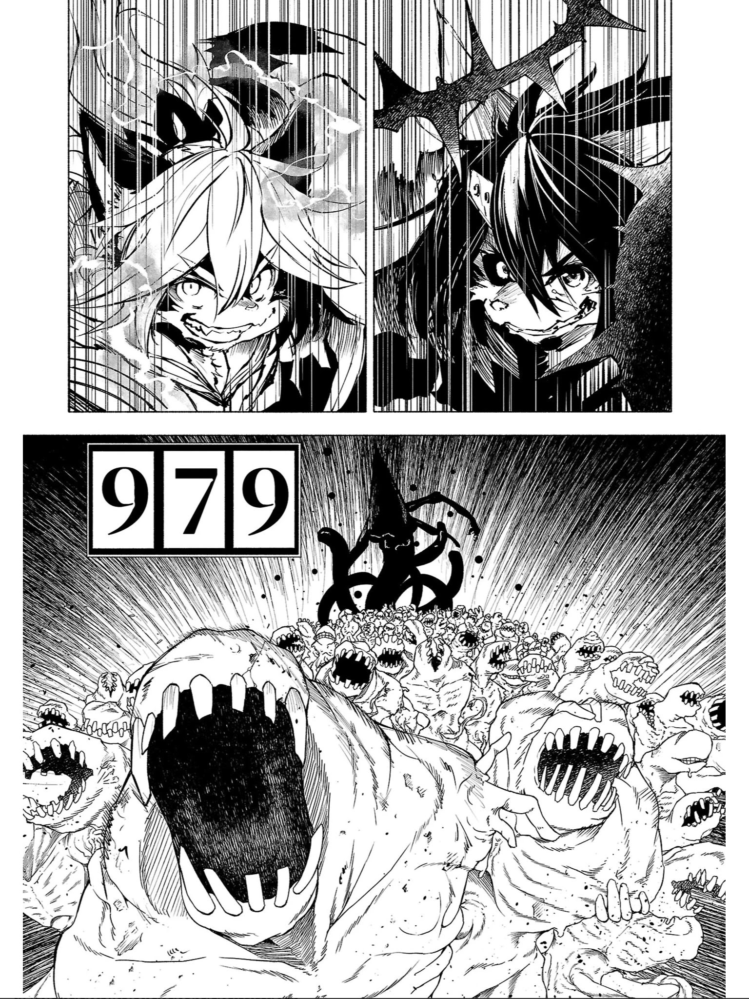 Kemono Giga - Chapter 81: Armband