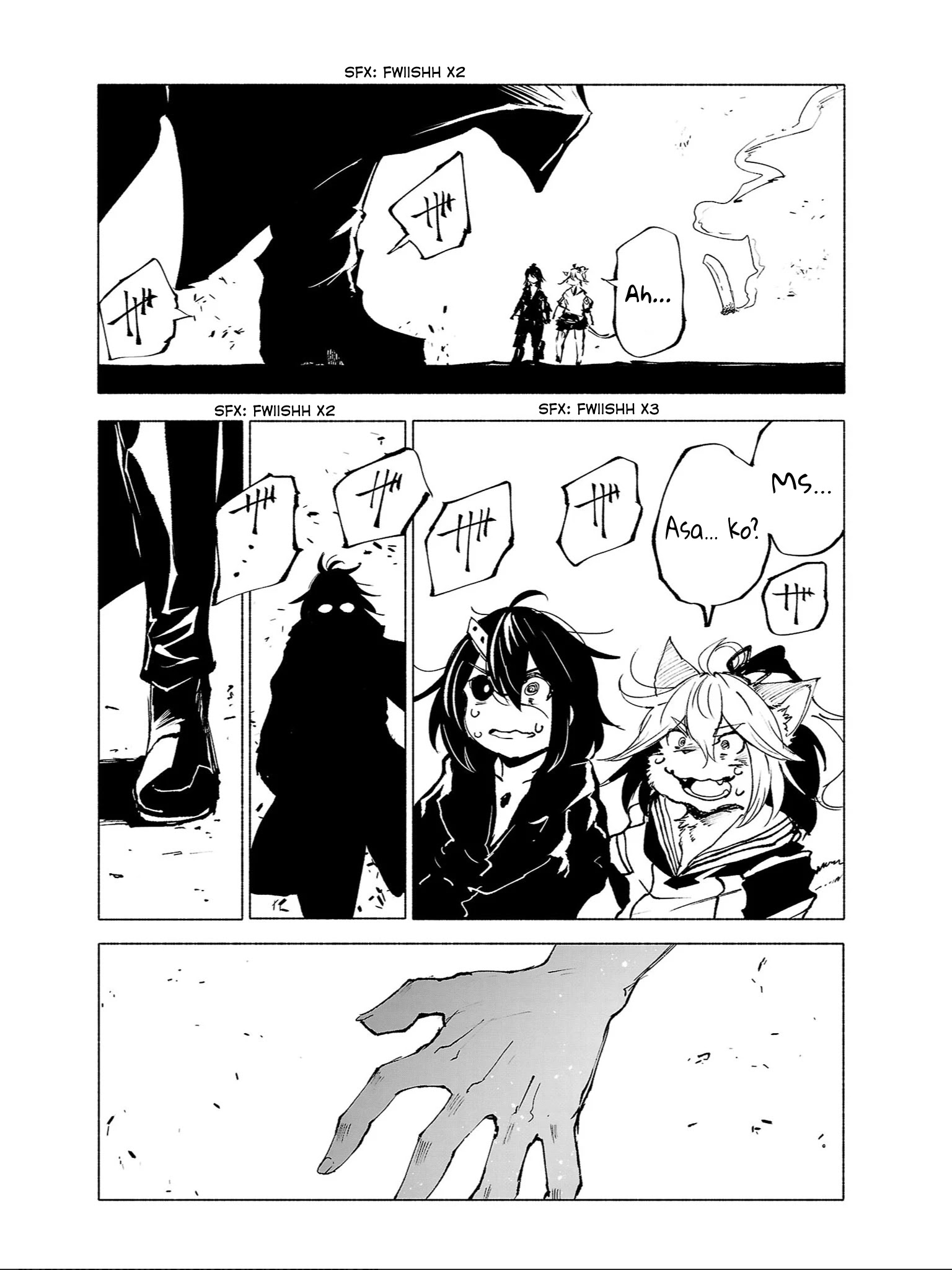 Kemono Giga - Chapter 77: Break