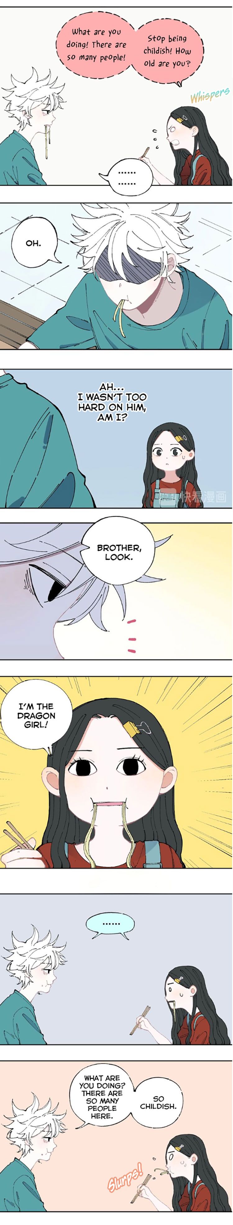 My Brother Is From Deep Mountain - Chapter 8