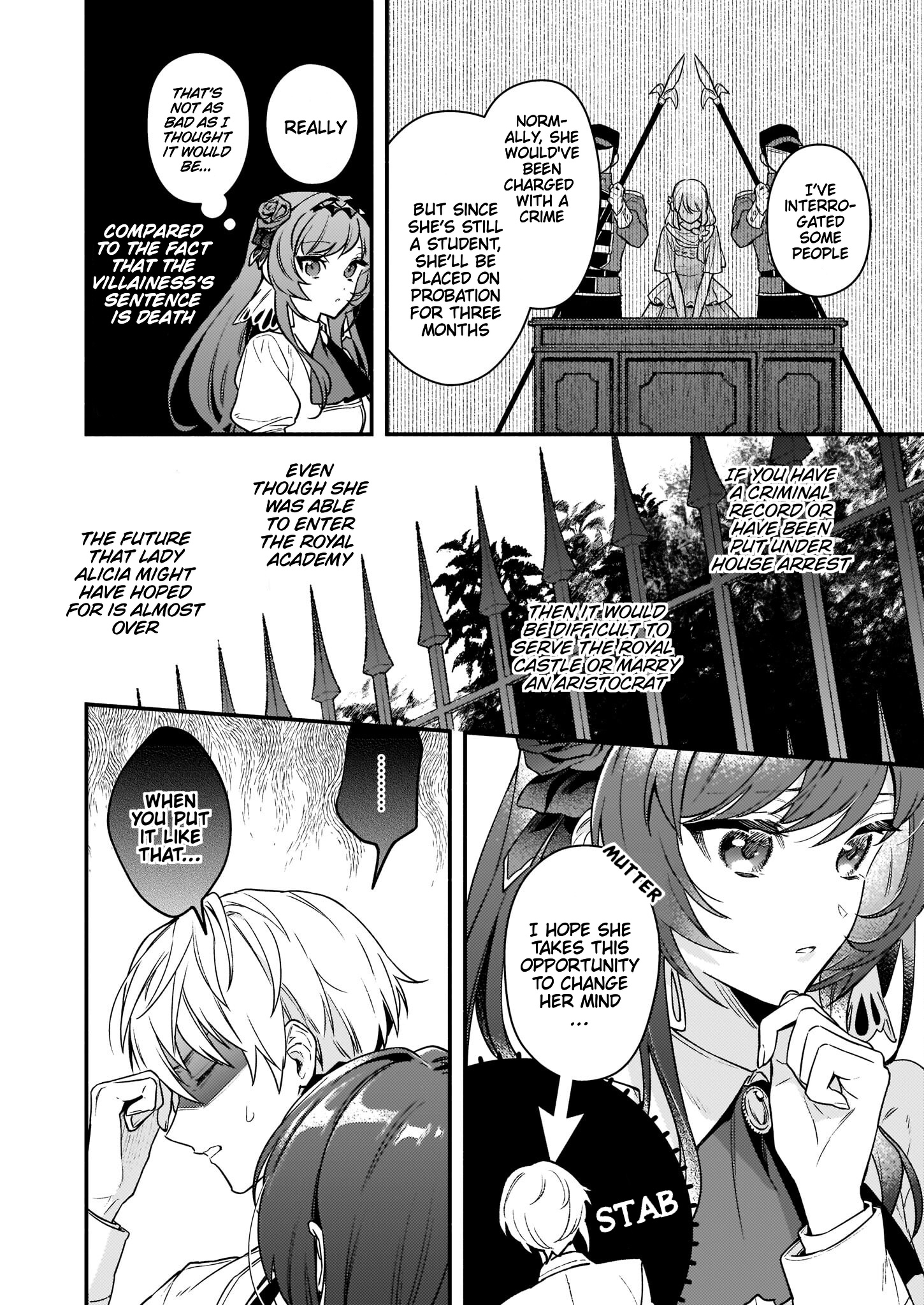 There's No Such Thing As A Villainess Route? Not In My Book! - Vol.3 Chapter 14