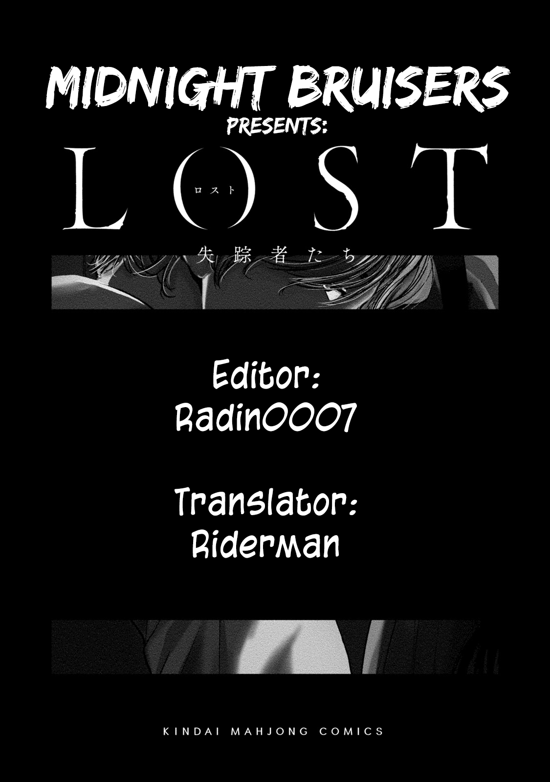 LOST - Chapter 5