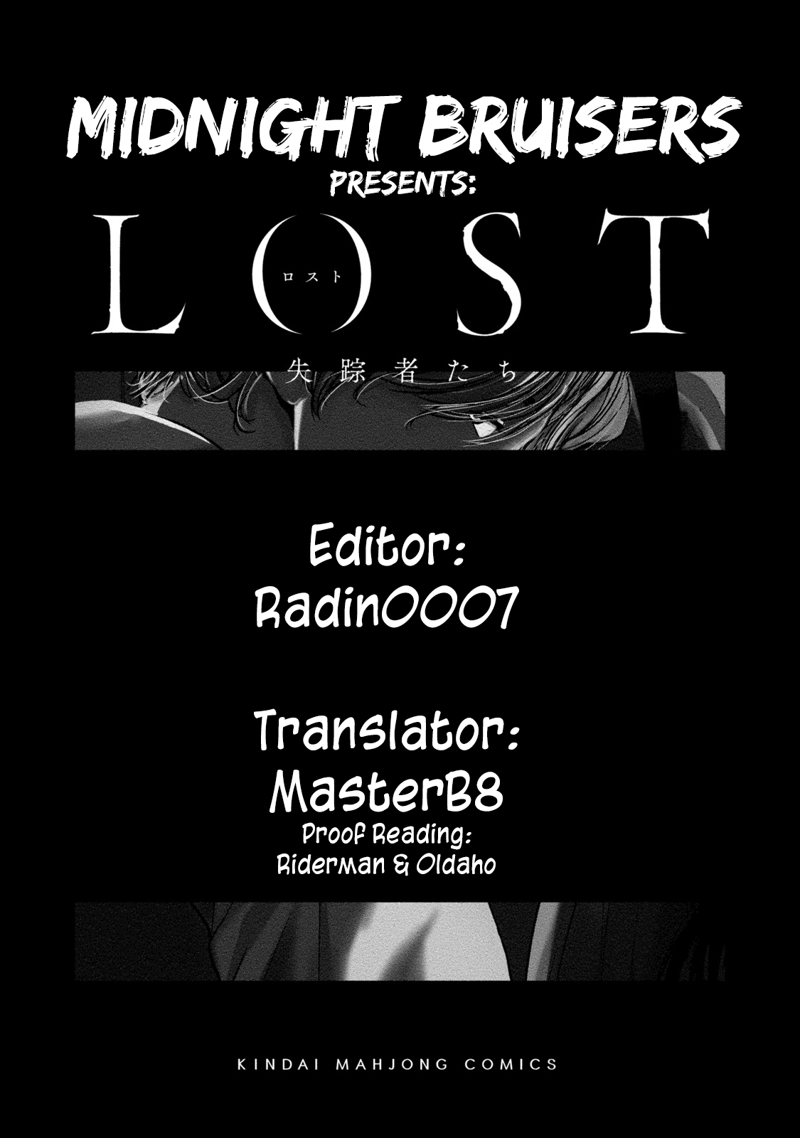 LOST - Chapter 7