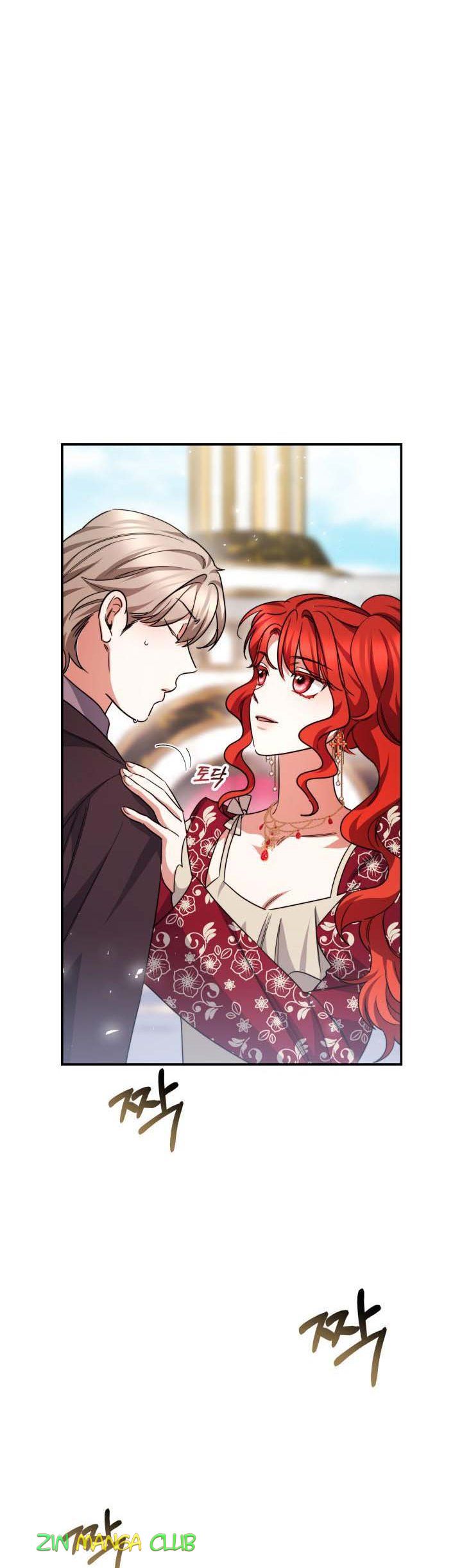 Red Laurel Flowers To My Emperor - Chapter 29.5