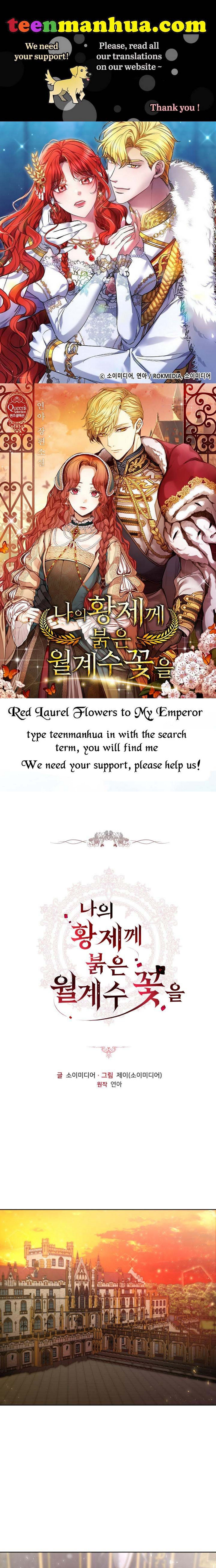 Red Laurel Flowers To My Emperor - Chapter 6