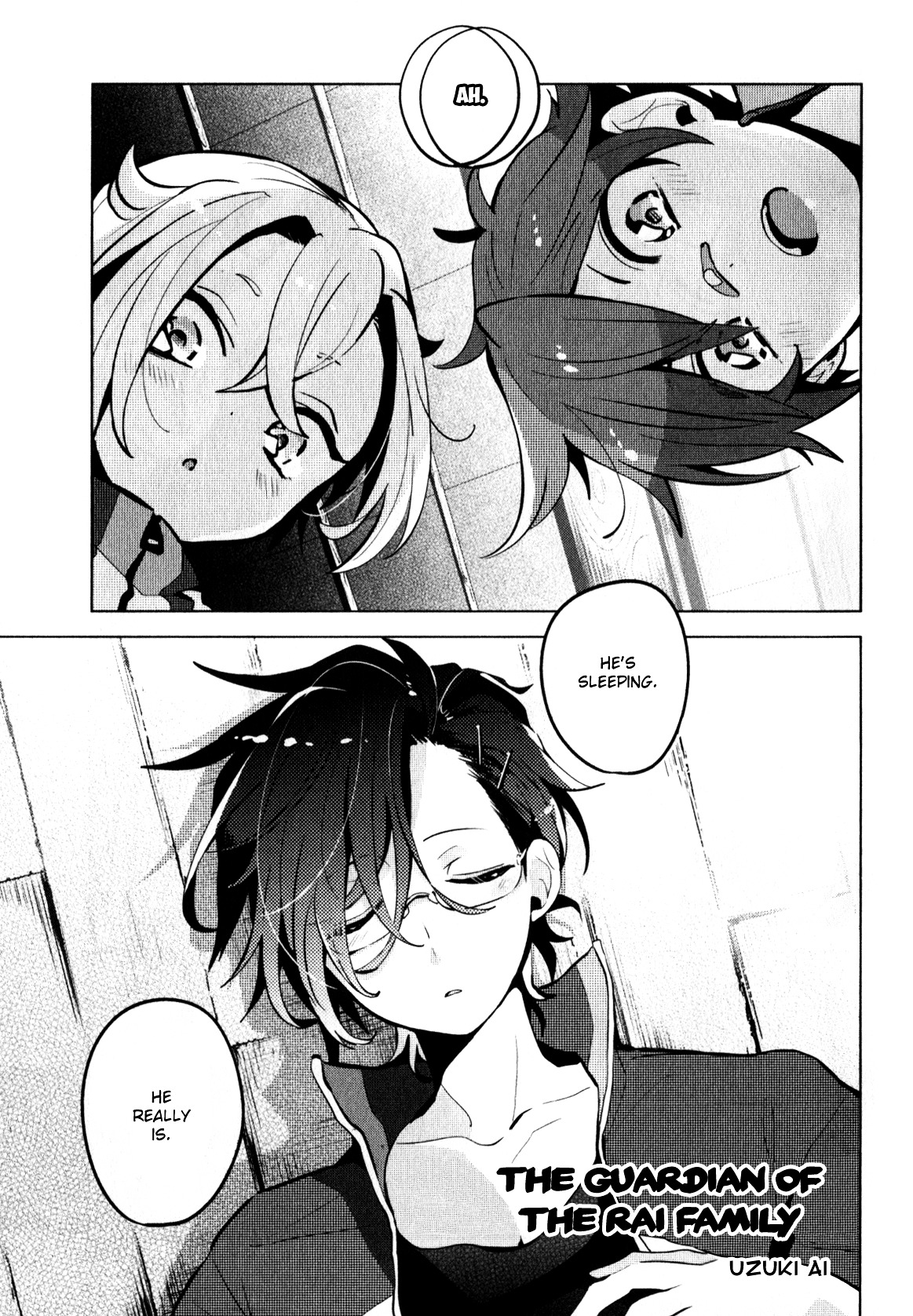 Touken Ranbu Anthology ~ Sqex Formation ~ - Vol.1 Chapter 10 : The Guardian Of The Rai Family / Uzuki Ai