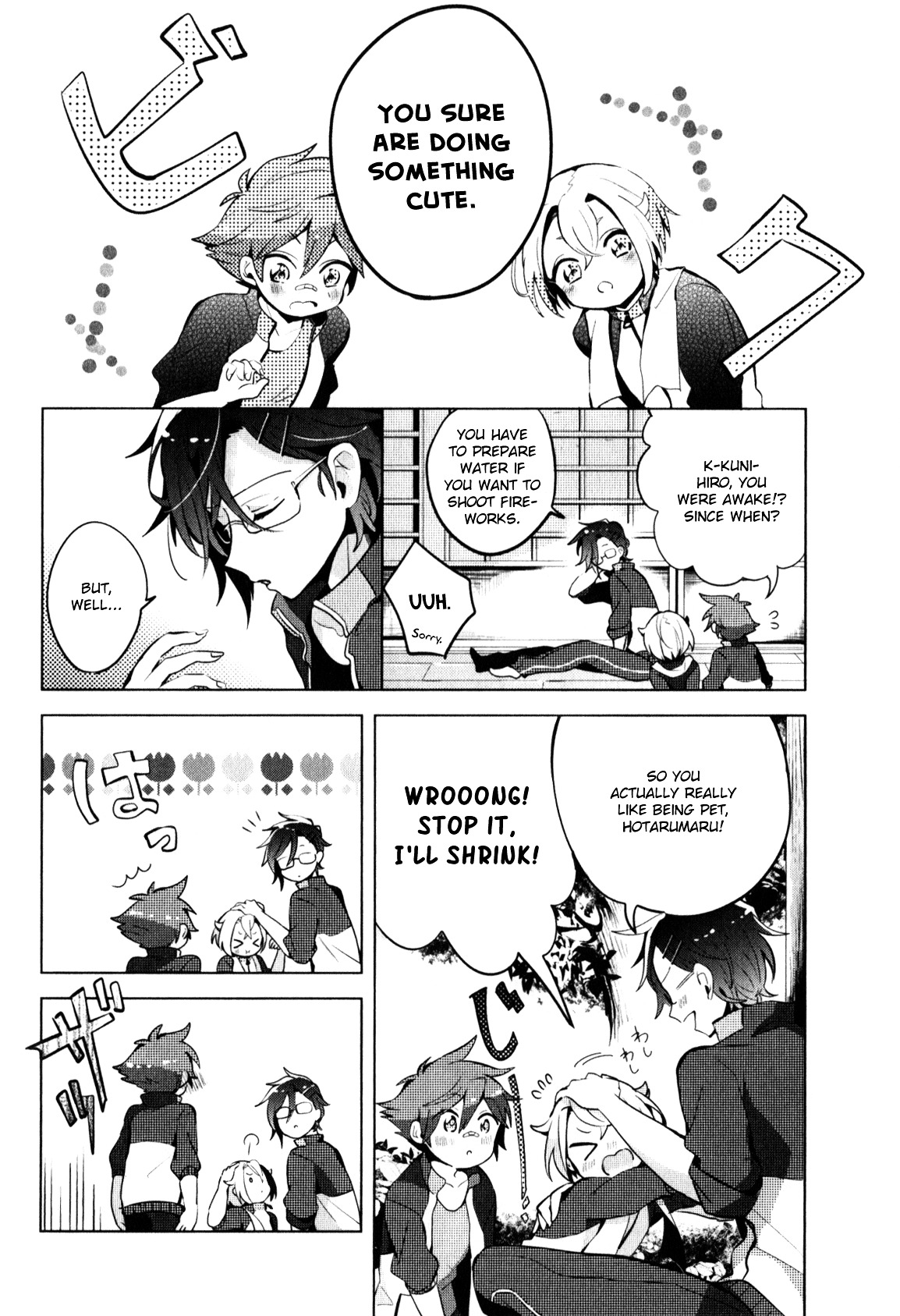 Touken Ranbu Anthology ~ Sqex Formation ~ - Vol.1 Chapter 10 : The Guardian Of The Rai Family / Uzuki Ai