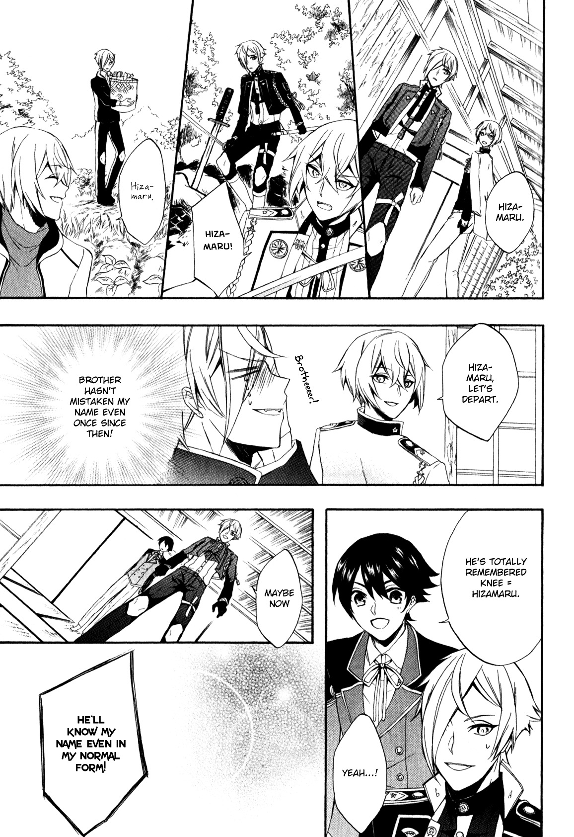 Touken Ranbu Anthology ~ Sqex Formation ~ - Vol.1 Chapter 11 : How Brother Remembers Names / Otono Kurumi