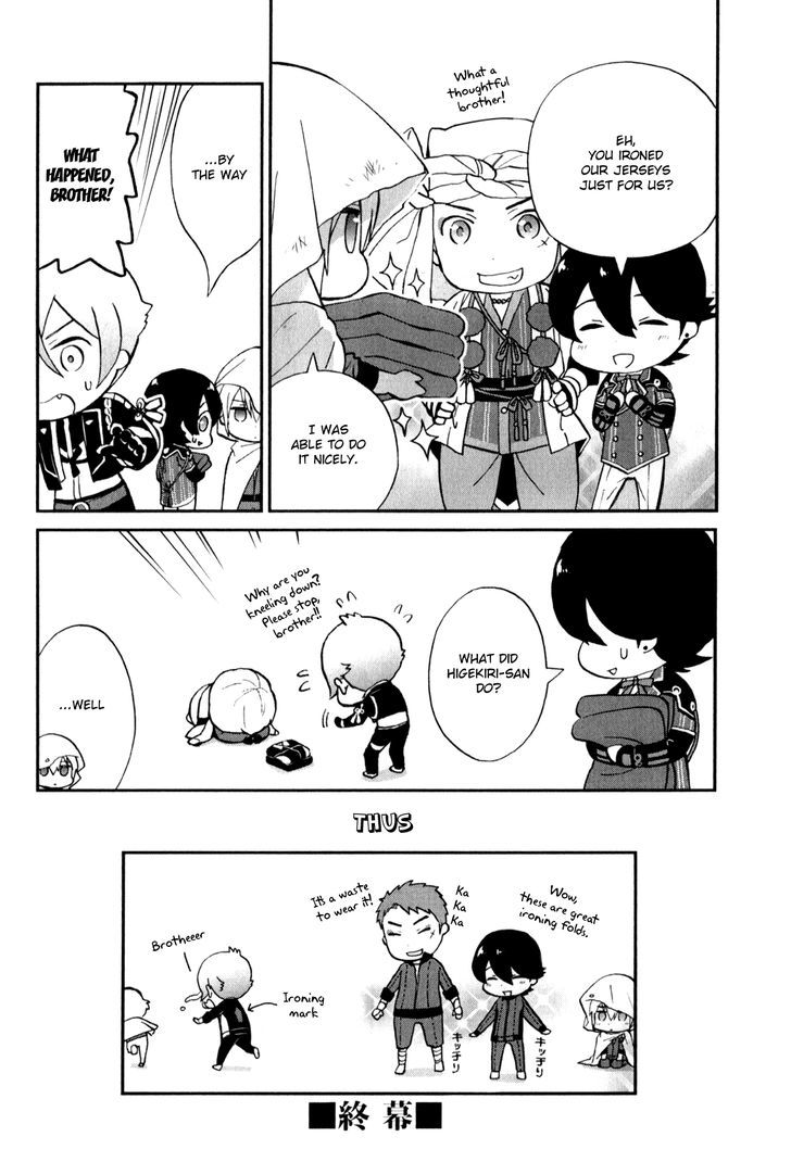 Touken Ranbu Anthology ~ Sqex Formation ~ - Vol.1 Chapter 3 : Brothers X Brothers / Magico!