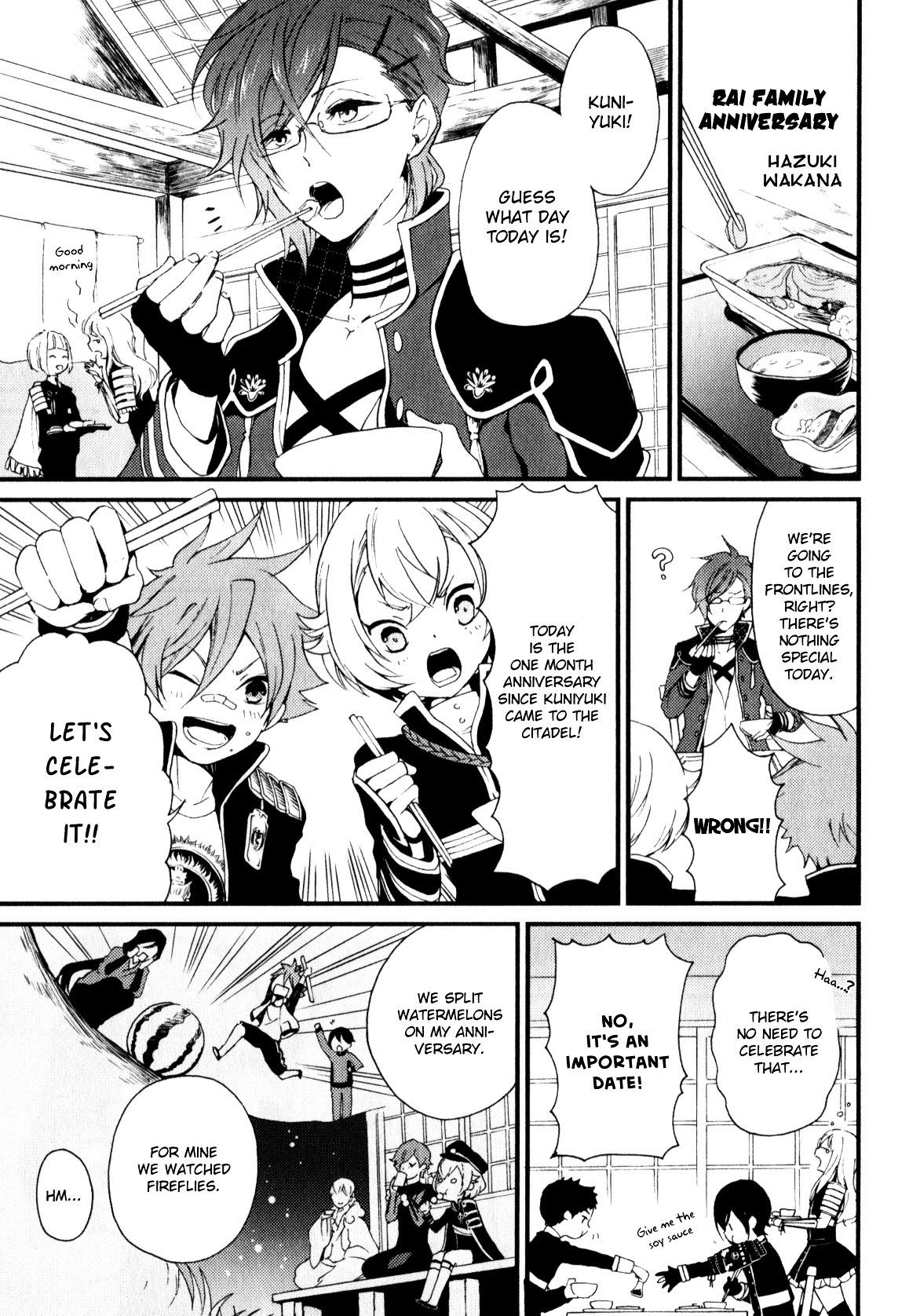 Touken Ranbu Anthology ~ Sqex Formation ~ - Vol.1 Chapter 8 : Rai Family Anniversary / Hazuki Wakana