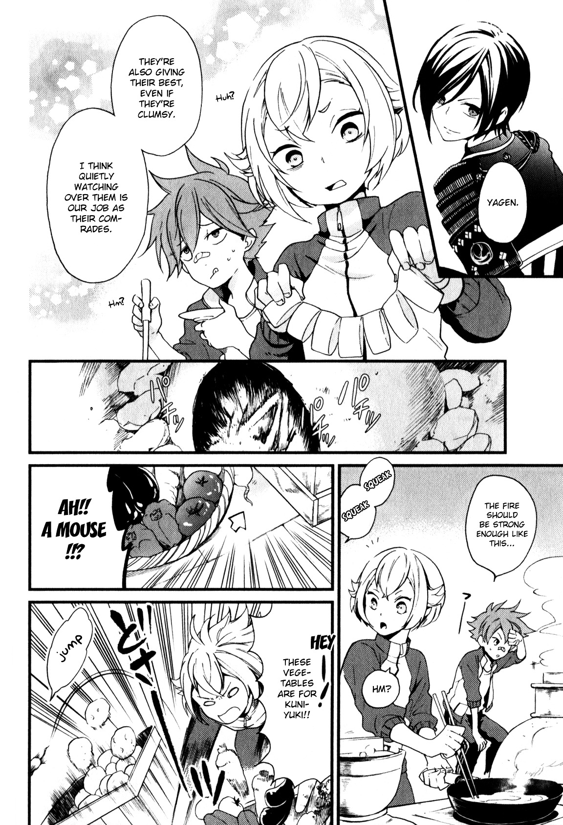 Touken Ranbu Anthology ~ Sqex Formation ~ - Vol.1 Chapter 8 : Rai Family Anniversary / Hazuki Wakana