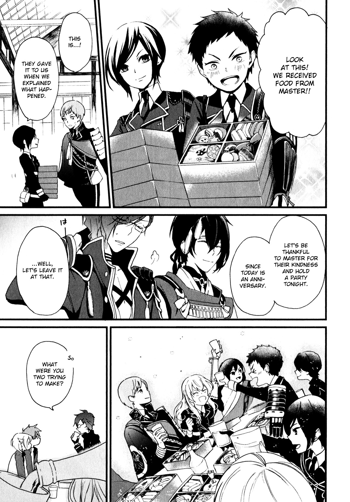 Touken Ranbu Anthology ~ Sqex Formation ~ - Vol.1 Chapter 8 : Rai Family Anniversary / Hazuki Wakana