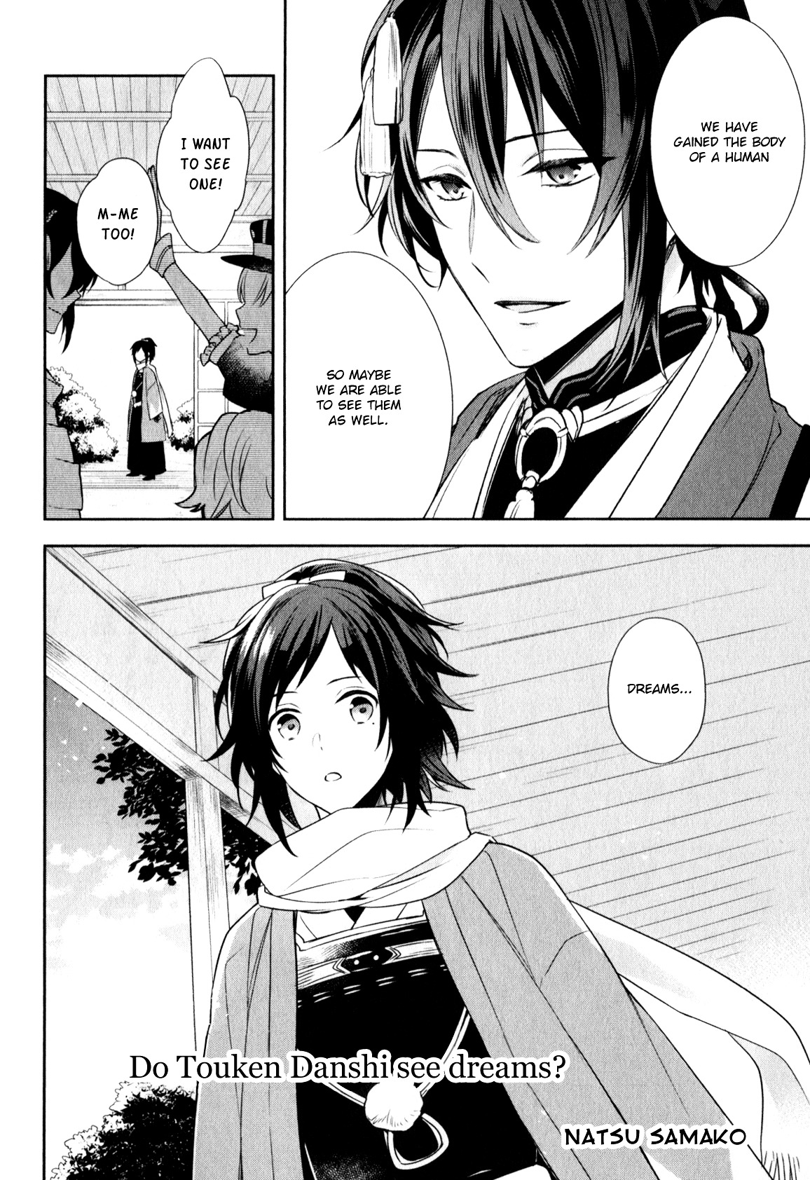 Touken Ranbu Anthology ~ Sqex Formation ~ - Vol.1 Chapter 7 : Do Touken Danshi See Dreams? / Natsu Samako