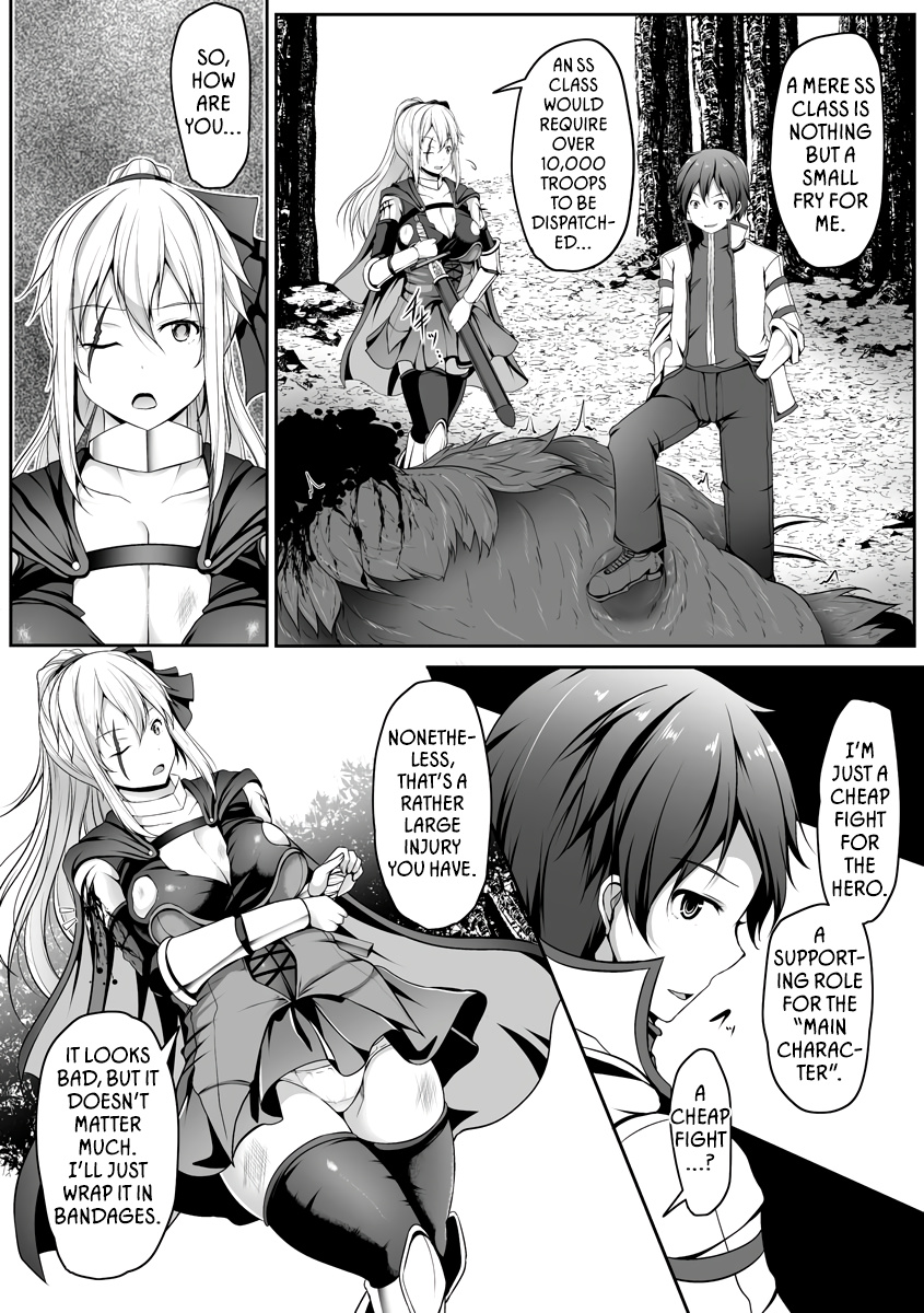 Cheat Skill “Shihai” Otsukatte Isekai Harem! - Chapter 1