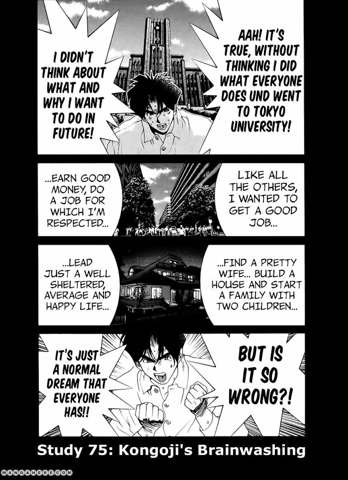 Babel The 2Nd: Golden Boy - Chapter 75