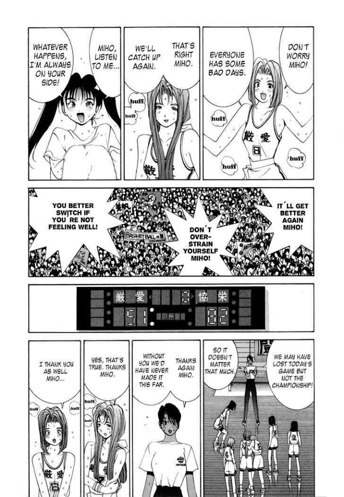 Babel The 2Nd: Golden Boy - Chapter 32