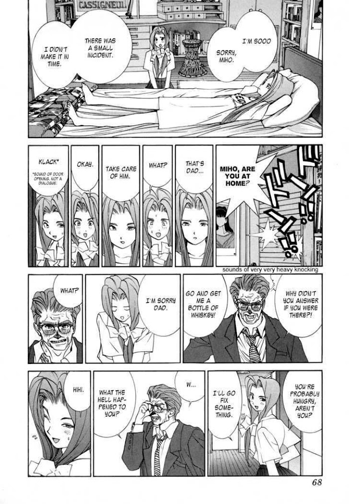 Babel The 2Nd: Golden Boy - Chapter 32