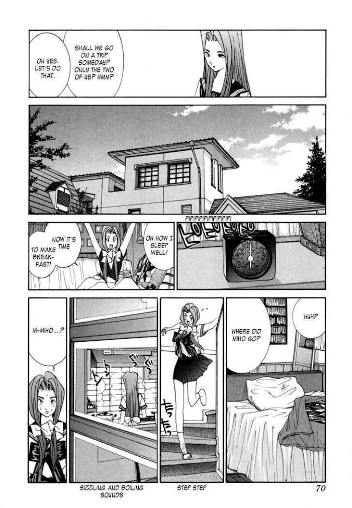 Babel The 2Nd: Golden Boy - Chapter 32