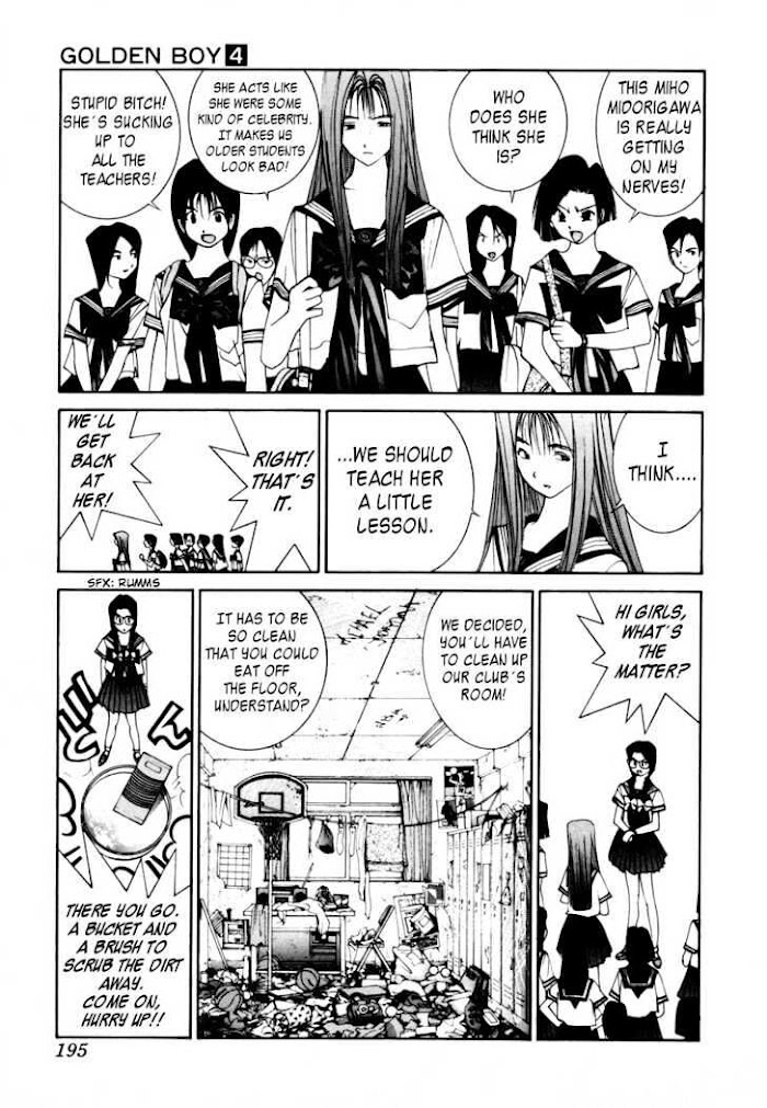 Babel The 2Nd: Golden Boy - Chapter 28