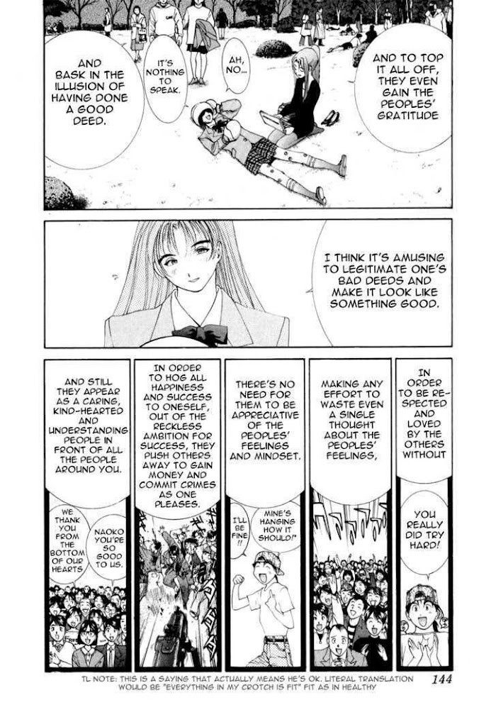 Babel The 2Nd: Golden Boy - Chapter 36